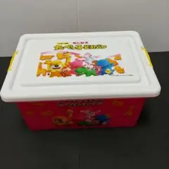 【新品・未使用】たべっ子どうぶつ コンテナボックス　中身なし