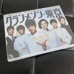 佐藤健 DVD CDまとめ売り 佐藤健 DVD CDまとめ売り