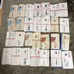 落語協会　落語家　手ぬぐい　まとめ売り　手拭 落語協会 落語家 手ぬぐい まとめ売り 手拭 - メルカリ