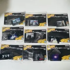 ゴジラ 一番くじ ゴジラ大怪獣列伝G 場面写チャームコレクション 【未使用】