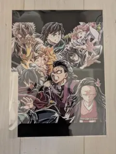 【匿名配送】「鬼滅の刃」無限城編 特典