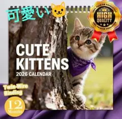 erizabeth様 リクエスト 3点 まとめ商品