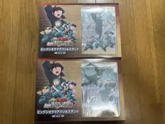 モーリーファンタジー限定 忍たま乱太郎 ビッグジオラマアクリルスタンド