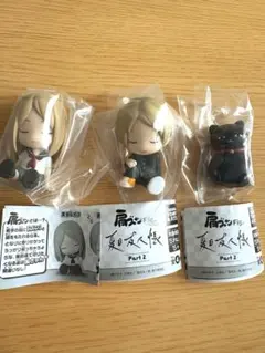 肩ズンFig. 夏目友人帳　part2 レイコ　貴志　黒ニャンコ　3個セット