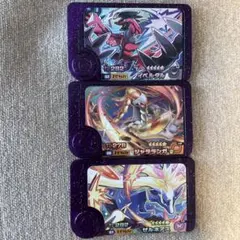 ポケモンフレンダ 5弾 イベルタル ジャラランガ ゼルネアス