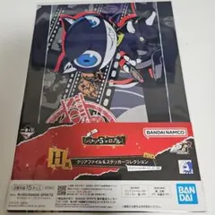 Item thumbnail for item 135c1e5b-bb6a-4234-90e3-21ff31cb2736