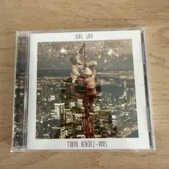 Tokyo Rendez-Vous