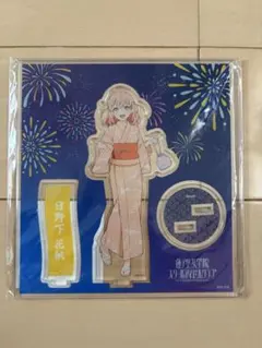 大沢瑠璃乃 アクリルスタンド 浴衣 北國花火大会2025コラボ - メルカリ