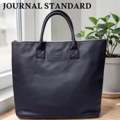 JOURNAL STANDARD トートバッグ 大容量 ビジネスバッグ 通勤のサムネイル