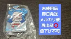 即日発送 未開封品 ひみつのアイプリ アクリルブロックR vol.2 ビビ