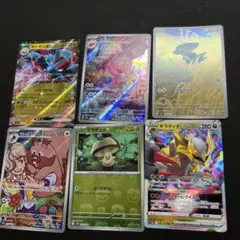 ポケモンカードセット