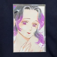 鬼滅の刃　手描きイラスト　ポストカード