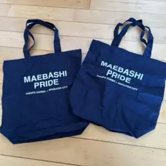 MAEBASHI PRIDE エコバッグ 2個セット　ザスパ