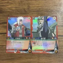 NARUTOカード 自来也 セット 忍-127 忍-101 - メルカリ