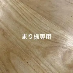 ダウンジャケット ロング丈