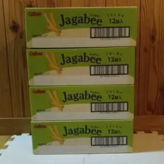 Calbee Jagabee うすしお味 38g×12袋入 4箱セット - メルカリ