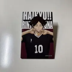 2026年最新】角名倫太郎 缶バッジ いただきますの人気アイテム - メルカリ