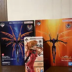 エヴァンゲリオン一番くじ　A賞、D賞、ラストワン