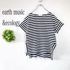 earth アース【F】 半袖Tシャツ ボーダー　コットン　ブラック　ホワイト