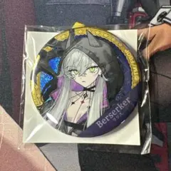 2026年最新】FGO 缶バッジ ガチャメイトの人気アイテム - メルカリ