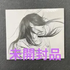 鬼束ちひろ LITTLE BEAT RIFLE 未開封