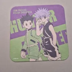 HUNTER×HUNTER キメラアント編 アクリルコースター グラッテ ゴン