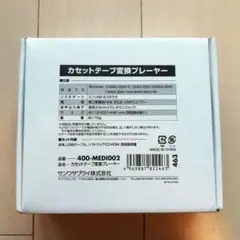 Item thumbnail for item 8277d45c-d377-4158-84cd-2d50ada4ba70