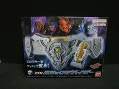 【新品未開封】 DXミミックデバイザー & ポッピングミ ゴチゾウ助けて~表情