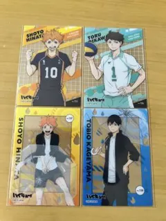 ハイキュー!! 　クリアカード　4枚セット