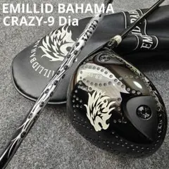 Item thumbnail for item a9218dd7-9591-4fc8-a3b0-80817e5abaca