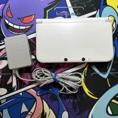 【美品】3DS LL ホワイト/充電器付き
