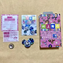 村上隆のスーパーフラットミュージアム Melting DOB Devil