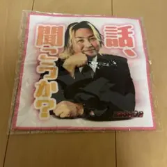 新日本プロレス 棚橋弘至社長 LINEスタンプ ハンドタオル ハンカチ