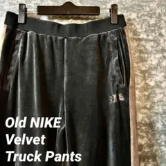 【レア❗️】NIKE ゴツナイキ ベロアパンツ 古着 ナイキ ストリート 刺繍