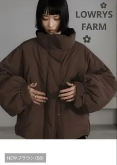 2026年最新】ローリーズファーム モンスターショートコートの人気