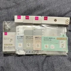 ありす＊プロフ必読様 リクエスト まとめ商品 - メルカリ