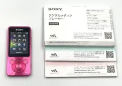 2026年最新】nw-s13の人気アイテム - メルカリ