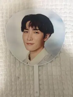 SnowMan RAYS 渡辺翔太 うちわ