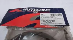 ブレーキケーブル ロング 【新品未使用】のサムネイル