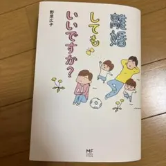 Item thumbnail for item 1bb2f116-11e0-481d-a735-bc300d116f8b