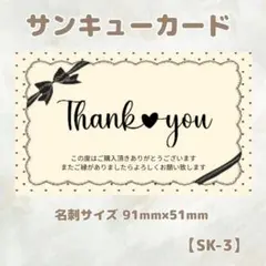 Item thumbnail for item b96f3b4b-2009-4af4-b479-df43cd0f9bcd