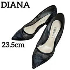 【極美品】DIANA ダイアナ　パンプス レース　ポインテッドトゥ 23.5cm