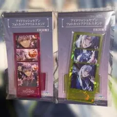 アイナナ　フォトカットアクリルスタンド　Re:vale