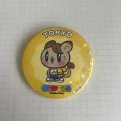 りょたくん大好きっ子様 リクエスト 2点 まとめ商品