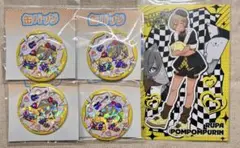 ガールズバンドクライ　ガルクラ　ルパ　サンリオ　缶バッジ　トゲナシトゲアリ　特典