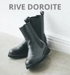 新品未使用！リヴドロワ　ブラック サイドゴアブーツ EVOL/イーボル】 本革トラックソールサイドゴアブーツ IV8100