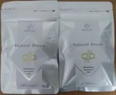 2026年最新】クオリア nmnの人気アイテム - メルカリ