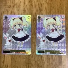 Item thumbnail for item e412fef5-4369-453f-a7b4-4aca7e29f38b