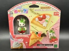 Item thumbnail for item 8a575c3d-78f0-4d9c-b804-441b32ec1c84