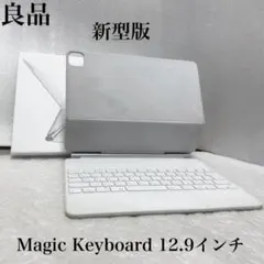 2026年最新】a2480 appleの人気アイテム - メルカリ
